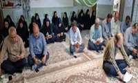 مراسم زیارت عاشورا دهه آخرماه صفر